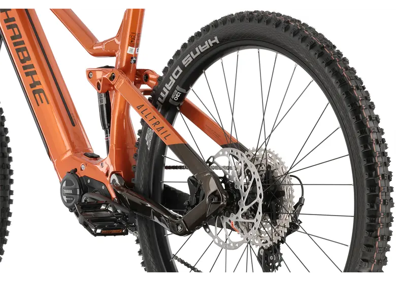 Rower elektryczny HAIBIKE AllTrail 6 29 - obrazek 8